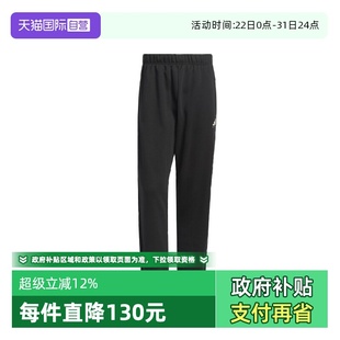 自营 PANT针织运动长裤 adidas阿迪达斯中性ADI JX5595