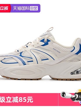 【自营】Skechers斯凯奇男鞋新款运动鞋健步鞋健步鞋休闲鞋183199