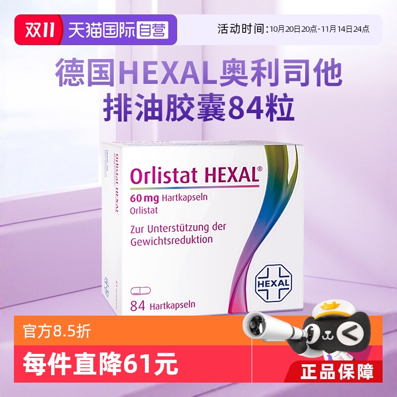 Ӫ¹˾ҽڼȼ֬84179.55Ԫ(88VIP 95)