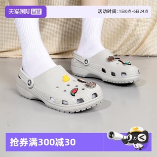男鞋 10001 Crocs卡駱馳拖鞋 輕便沙灘鞋 洞洞鞋 運動新款 自營 女鞋