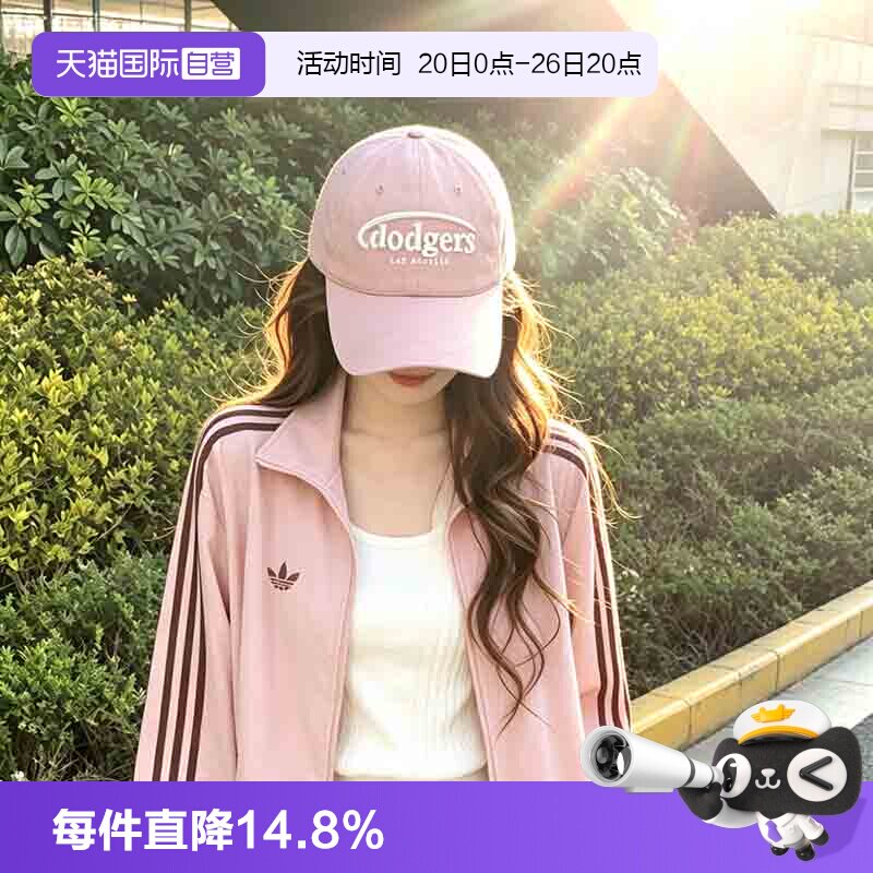 【自营】MLB美职棒帽子男帽女帽潮流时尚棒球帽鸭舌帽旅行遮阳帽