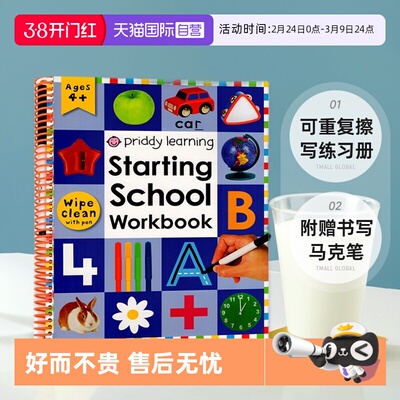 【自营】英文原版 Wipe Clean Starting School Workbook 螺旋装帧 附赠书写马克笔 儿童学校学习技能培养 可重复擦写练习册