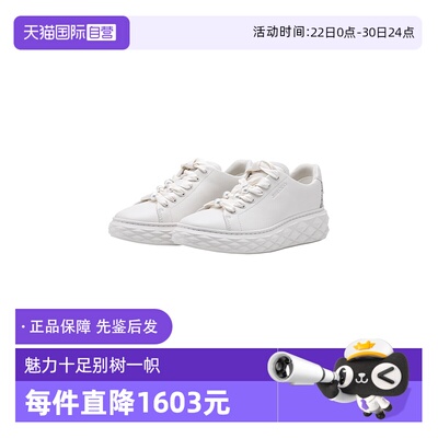 JimmyChoo百搭厚底小白鞋女