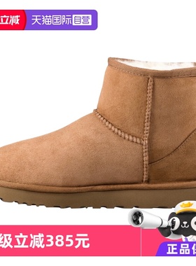 【自营】UGG女鞋 防泼水秋冬雪地靴 短靴皮毛一体短筒防水雪地鞋
