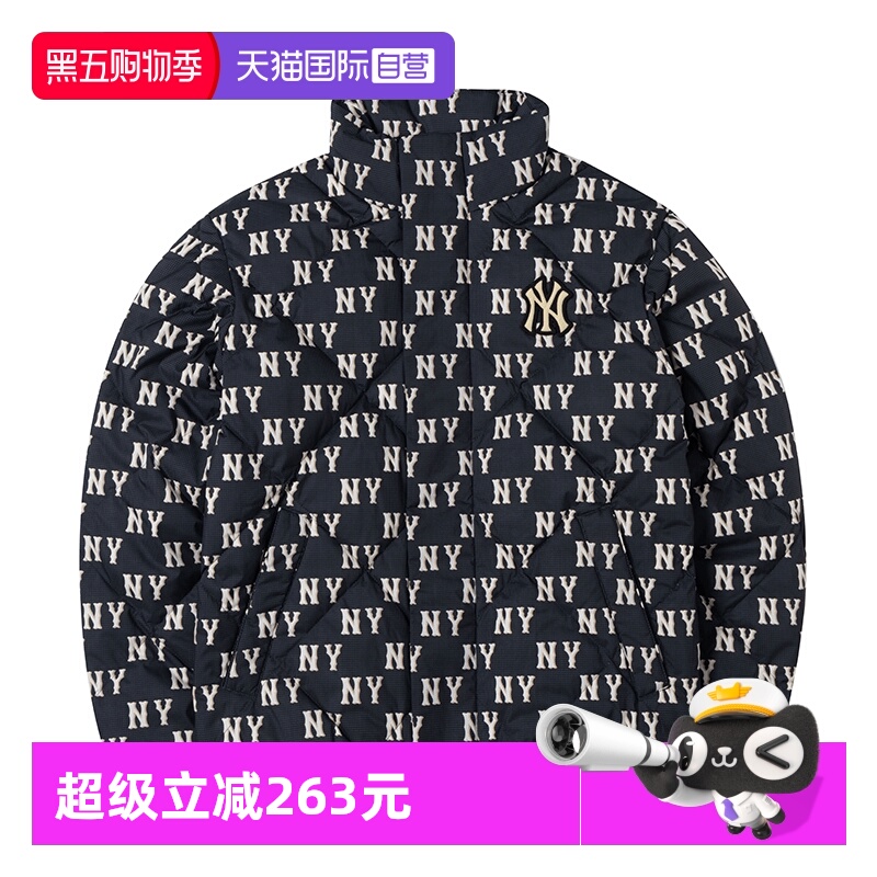 【自营】MLB套装男女装休闲保暖棉羽外套羽绒服休闲长裤小脚裤