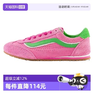 LowproCL运动休闲鞋 Super VANS范斯男女鞋 VN000E89GH7 自营