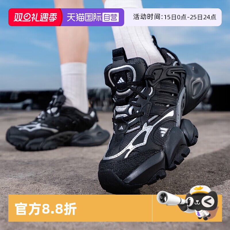 顺丰包邮 正品保证 假一赔四 极速发货