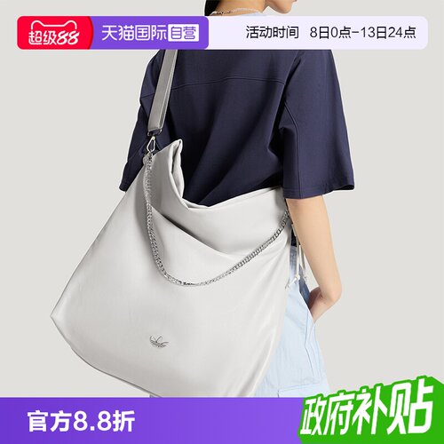 顺丰包邮 正品保证 假一赔四 极速发货