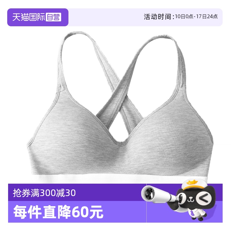 CalvinKlein女无钢圈运动文胸