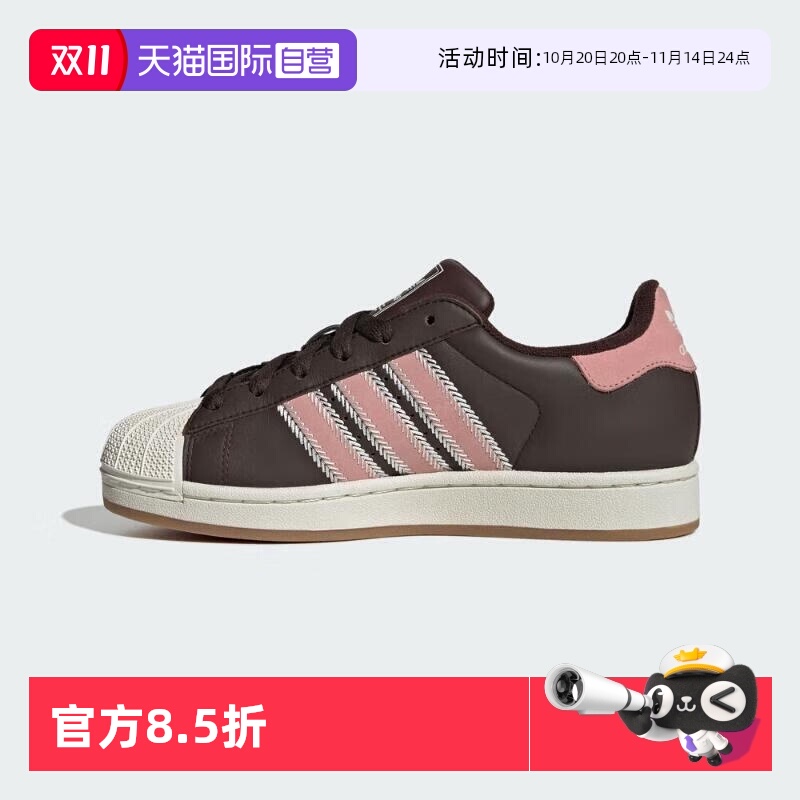 正品保证 极速发货