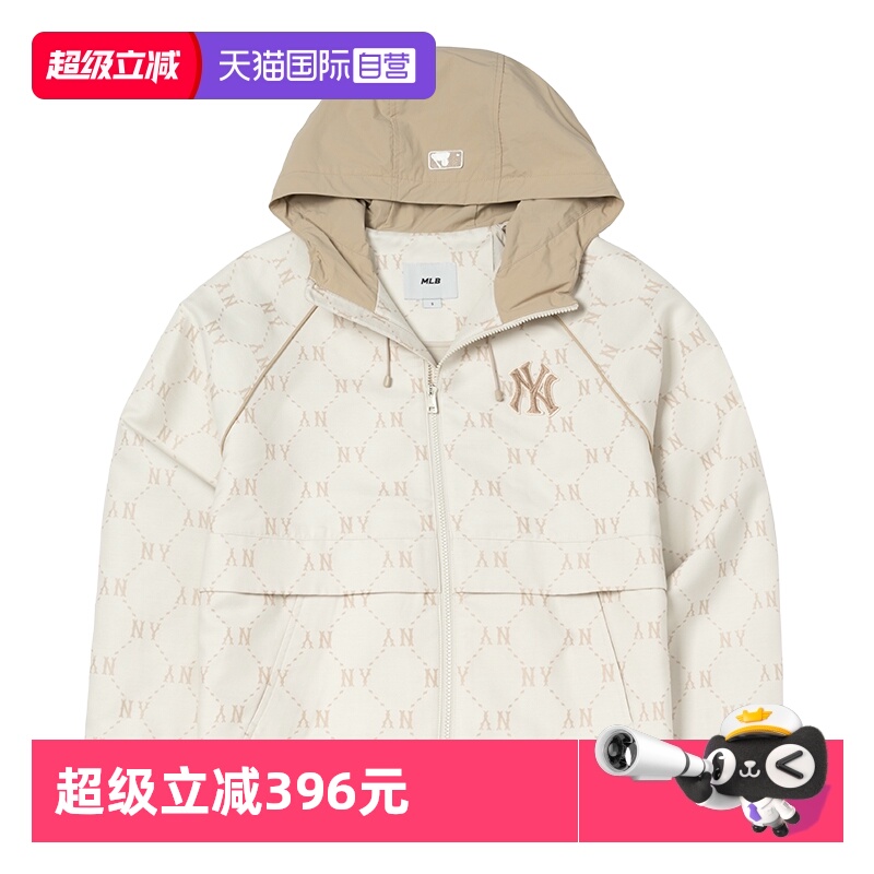 【自营】MLB梭织夹克男女装新款时尚简约运动服户外跑步休闲外套