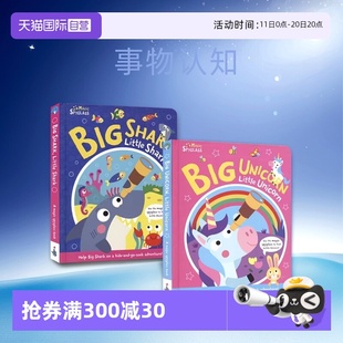 早教启蒙 自营 独角兽 儿童英语故事 英文原版 Spyglass 事物认知 Magic 进口图书 魔法望远镜韵文绘本 亲子读物 鲨鱼