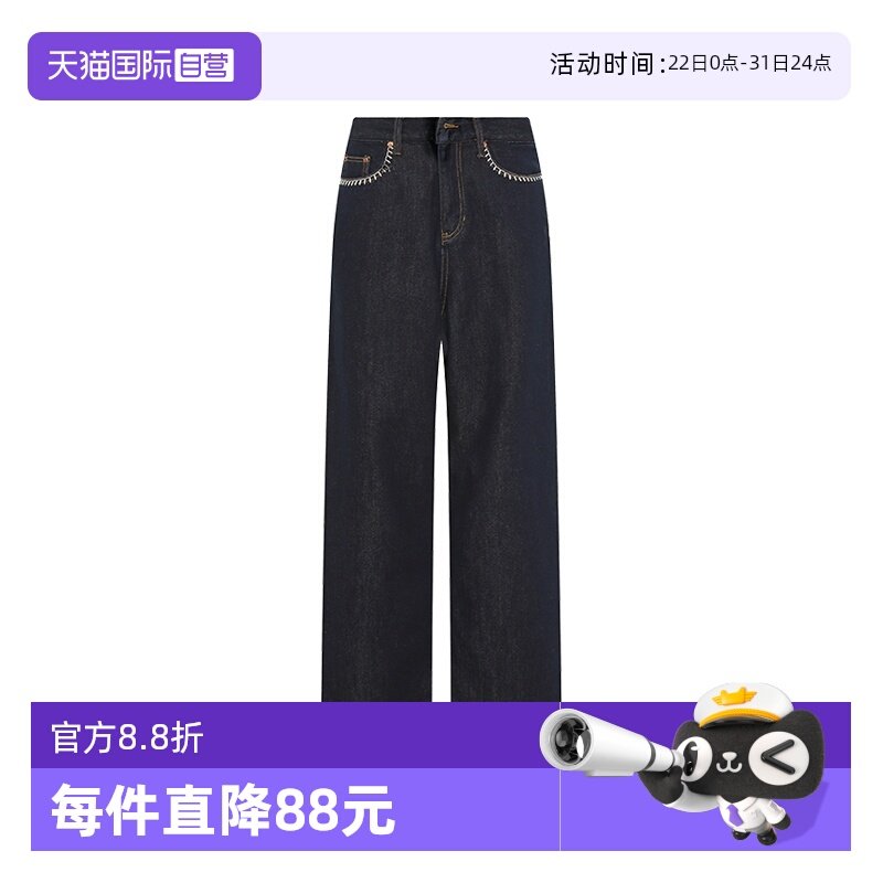 �ۻ��㣺����Ӫ��Petit Bari ���߼����޸���ţ�г��� ֱͲ����Ůʿţ�п� 318.03Ԫ(����������88VIP 95��)