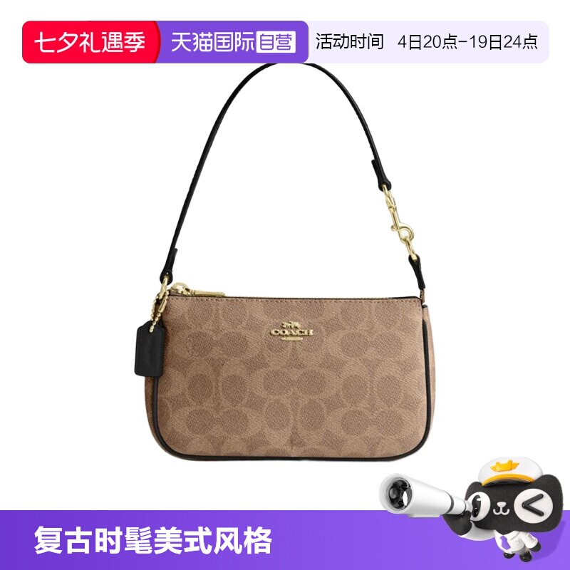 直营COACH蔻驰女士多用途手拿包