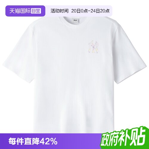 【自营】MLB短袖儿童新款时尚简约运动服户外轻便透气休闲T恤