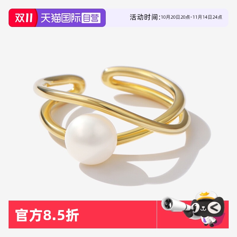 【自营】WEEKISS线条交叉戒指女小众设计感925纯银食指轻奢指环