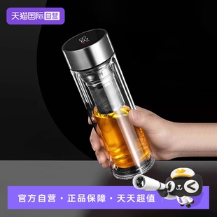 象普男女高硼硅玻璃杯办公室双层泡茶杯智能显温车载水杯 自营