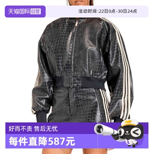 【自营】adidas阿迪达斯女三叶草三条纹短外套质感PU皮夹克KE5035