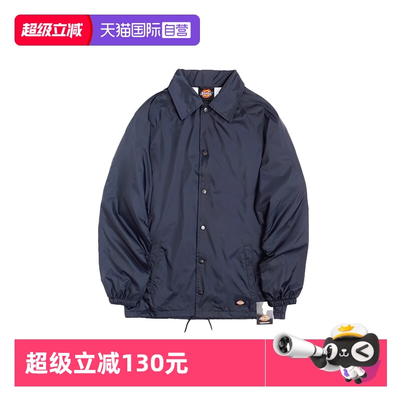 Dickies蒂克加绒保暖夹克男外套