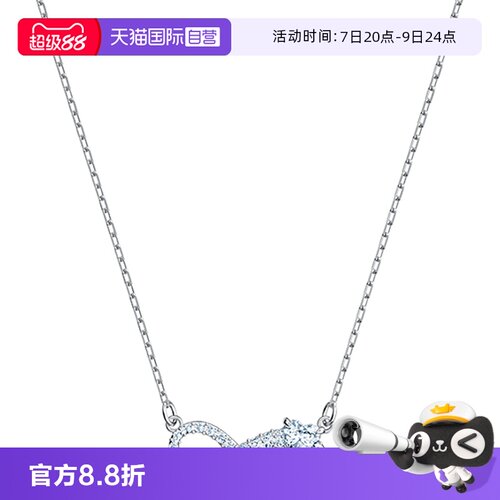 Swarovski/施华洛世奇女项链