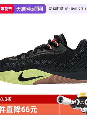 【自营】Nike耐克男鞋休闲运动鞋训练实战抗扭篮球鞋HF0232-004