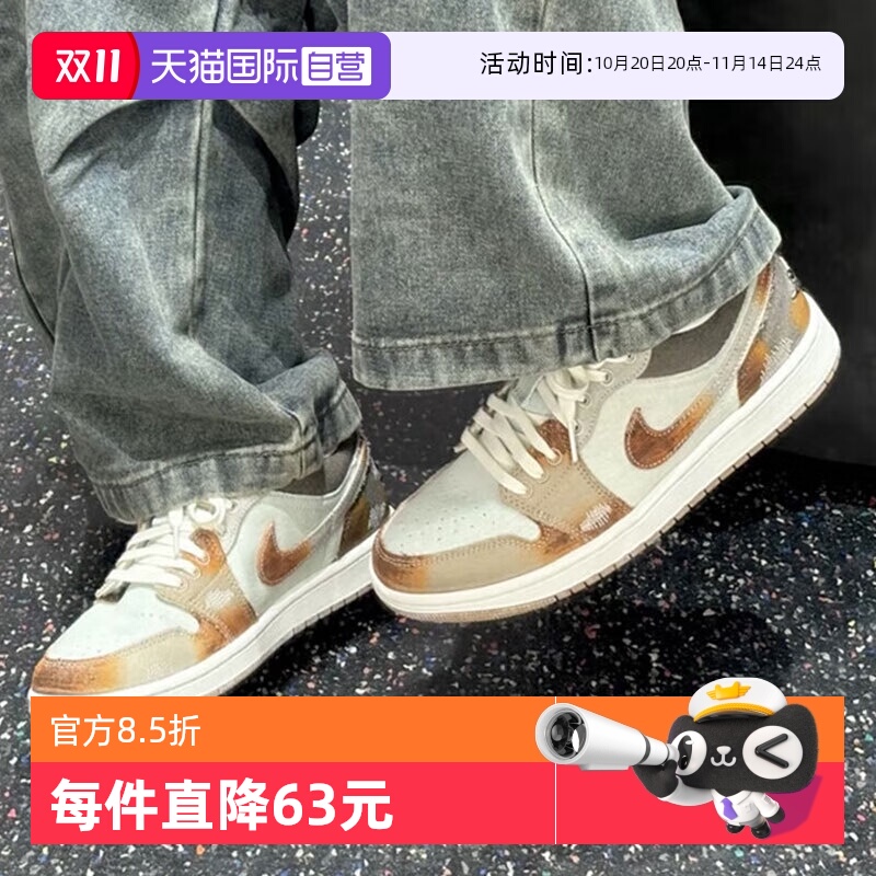 【自营】Nike耐克篮球鞋新款男鞋舒适简约运动鞋户外跑步休闲鞋