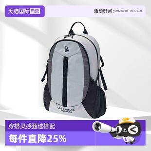 BKB02 MLB情侣通勤大容量背包运动户外休闲双肩包25春新款 自营