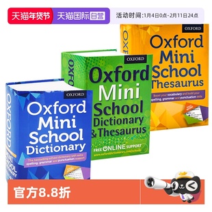 【自营】牛津中小学袖珍词典Oxford Mini School Dictionary and Thesaurus三件套英文袖珍迷你牛津词典同义词字典工具书