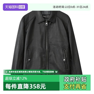 Marc Polo 商场同款 绵羊皮翻领皮防风夹克男士 冬款 自营