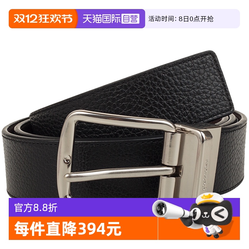 腰带COACH男士自营时尚