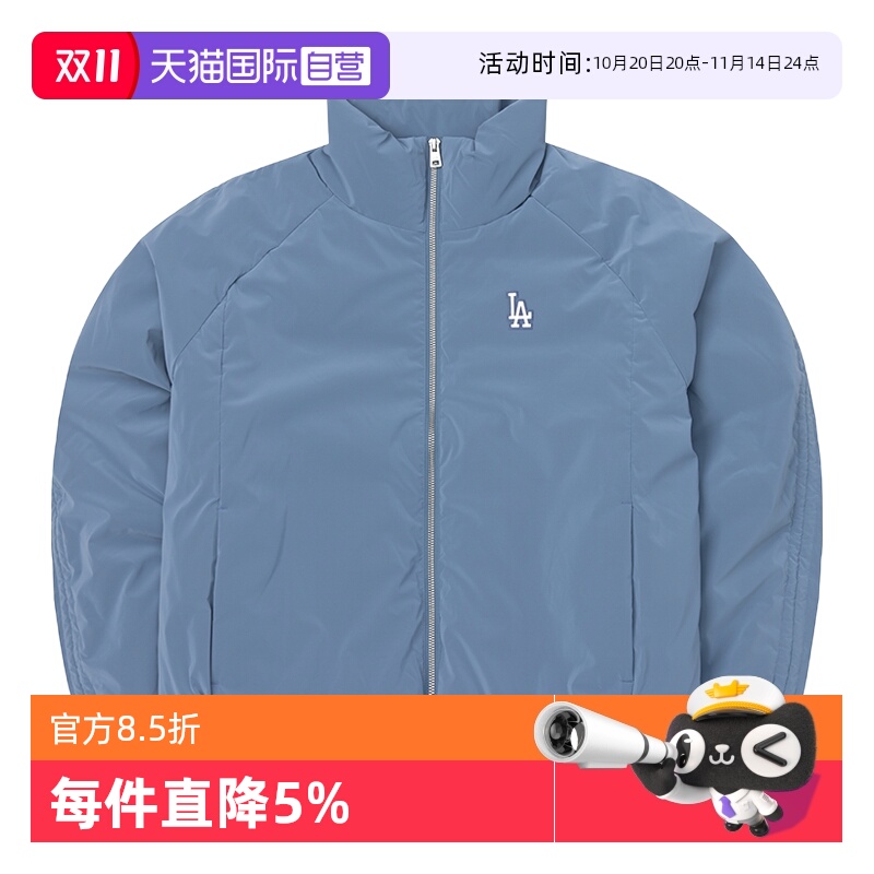 【自营】MLB羽绒服女装新款时尚立领夹克简约运动服户外休闲外套