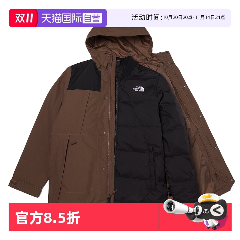 【自营】THE NORTH FACE北面三合一冲锋衣男户外550蓬羽绒内胆