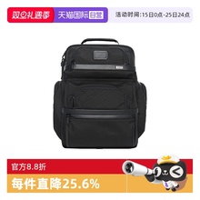 【自营】TUMI/途明Alpha3 男士多功能双肩背包大容量旅行尼龙书包