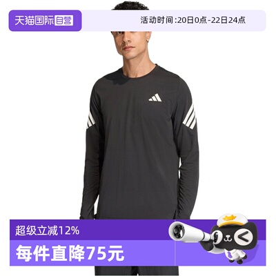 【自营】adidas阿迪达斯男子adi365///LSM运动休闲长袖T恤KE6831