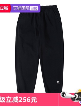 【自营】MLB针织长裤新款男女裤休闲裤情侣运动裤束脚裤3APTB0151