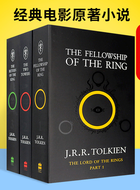 【自营】指环王魔戒三部曲 The Lord of the Rings 英文原版 奇幻文学小说 经典电影原著 小说 进口原版书 托尔金