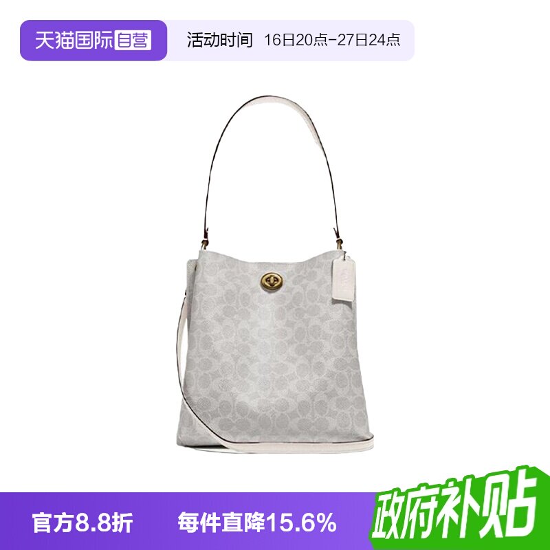 COACH/蔻驰女士水桶包斜挎单肩包