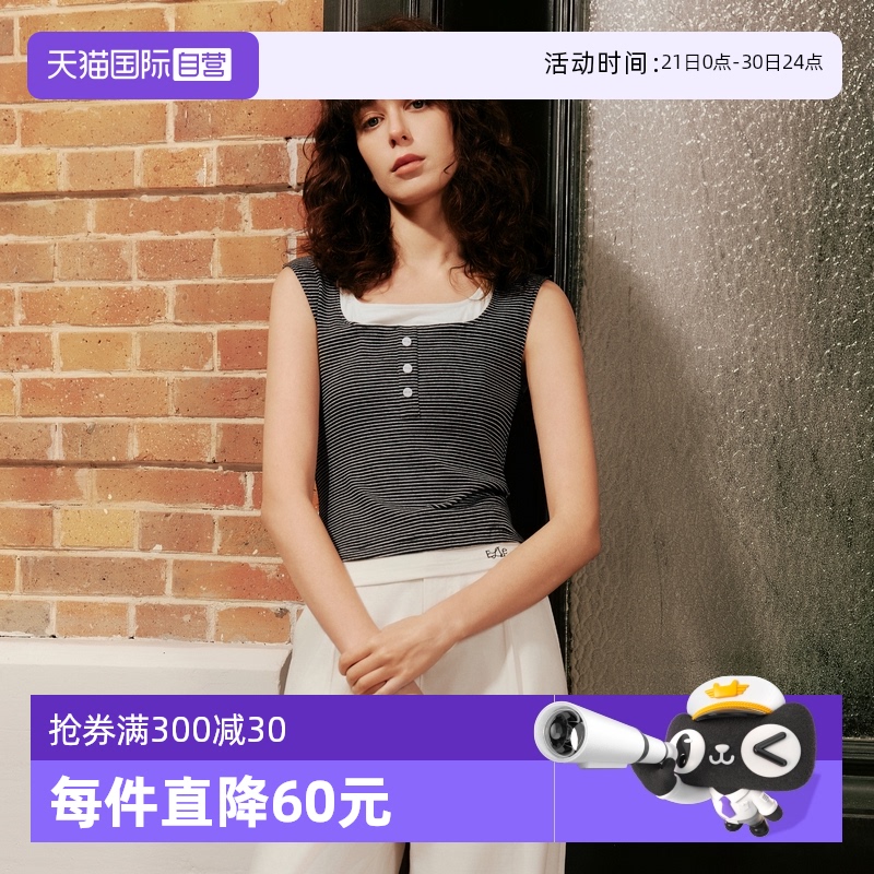 【自营】ELLE假两件条纹拼接吊带背心女2025夏季新款时髦内搭上衣