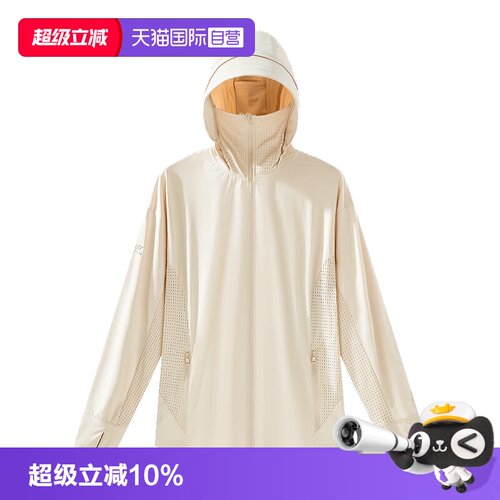 M.D.P.时尚防晒服防紫外线