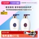 可悠然细腻泡沫深层清洁宁澄馨香400ml 自营 奢宠美肌沐浴露