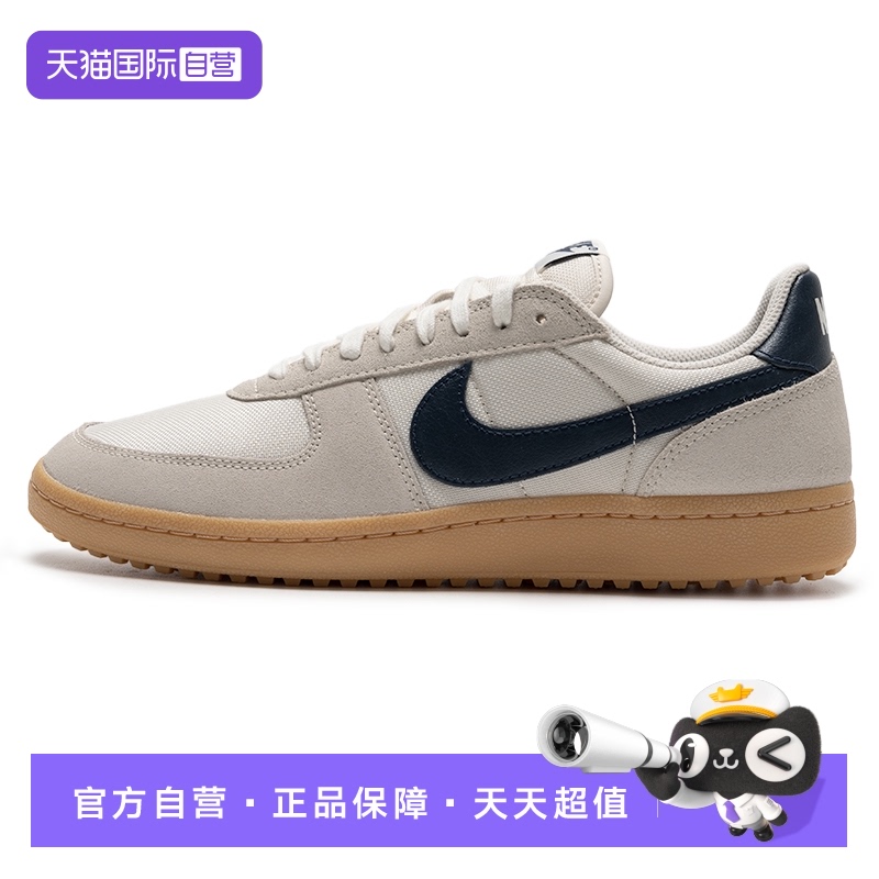 【自营】Nike耐克男鞋新款时尚透气舒适运动鞋户外低帮休闲鞋