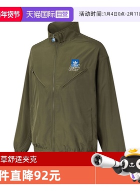 【自营】adidas阿迪达斯男子CS JACKET M梭织无帽运动外套JN1661