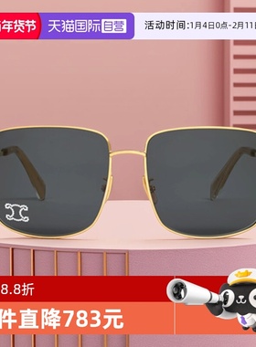 【自营】CELINE赛琳墨镜女刘嘉玲同款CL40284U金属太阳镜CL40285U