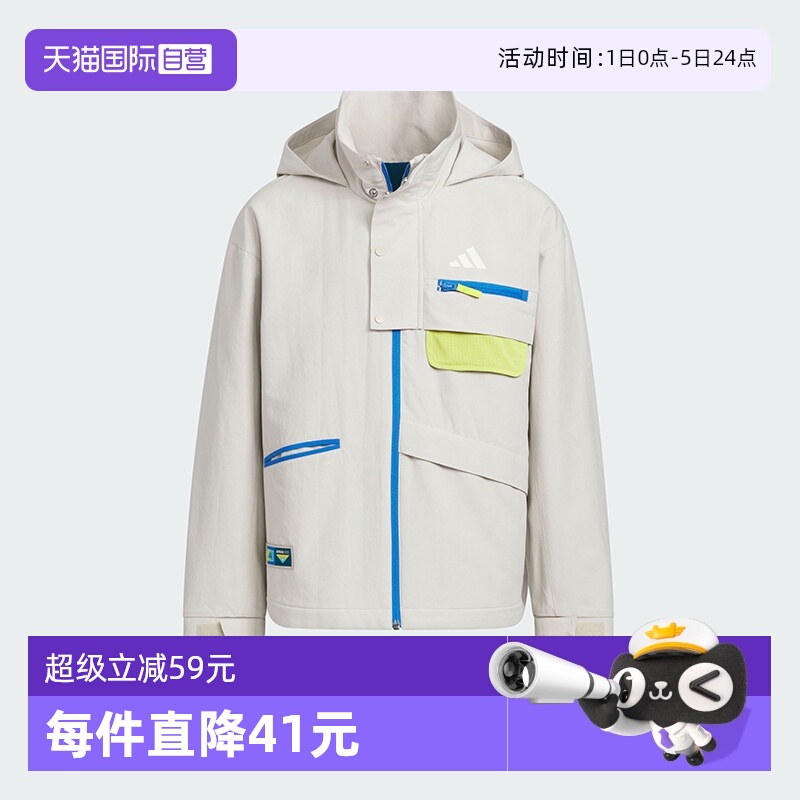 阿迪达斯秋冬连帽梭织外套