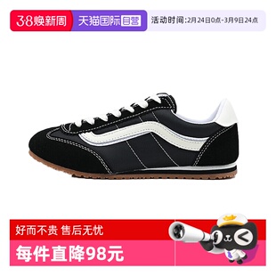 【自营】VANS范斯中性Super LowproCL运动休闲鞋VN000D83BLA
