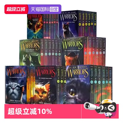 【自营】猫武士全套正版 一二三四五六七部曲 同作者系列英文原版小说 传奇的猫族儿童奇幻成长励志Warriors The Prophecies Begin