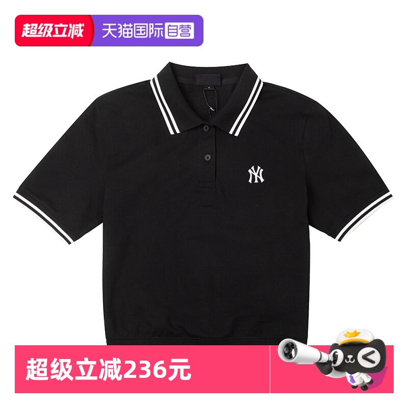 【自营】MLB时尚女装休闲服POLO衫翻领时尚短袖半袖上衣3FPQB0253