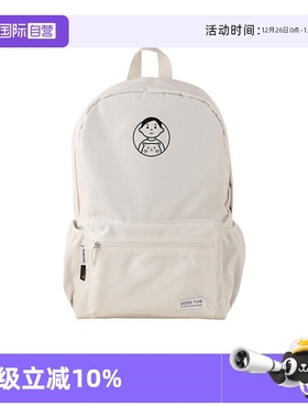 【自营】日本kokuyo国誉2022新品Noritake联名学生书包男女初高中新款简约双肩背包大容量多功能收纳文具袋