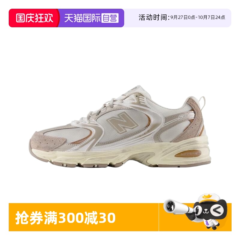 NEWBALANCE运动休闲男女通用