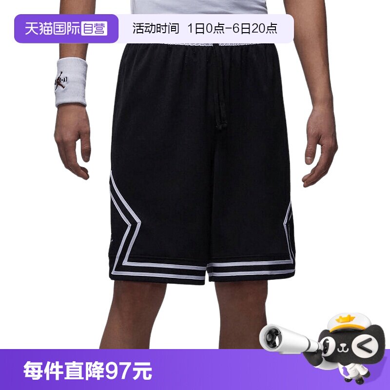 【自营】JORDAN耐克男短裤网眼速干透气宽松运动五分裤IF5833-011图片